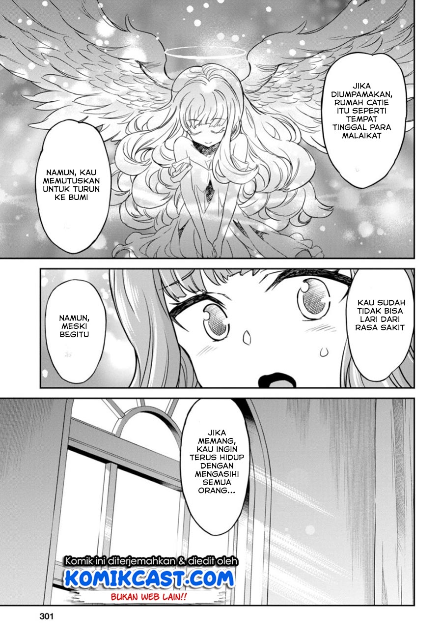 Nanatsu No Maken Ga Shihai Suru Chapter 05 Gambar 15